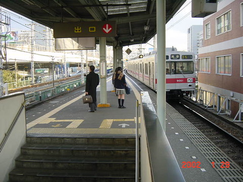 takashimacho_home