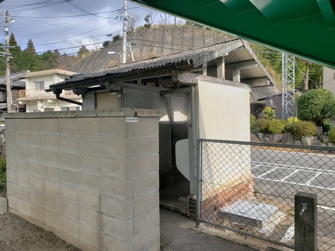 shimonosho_WC