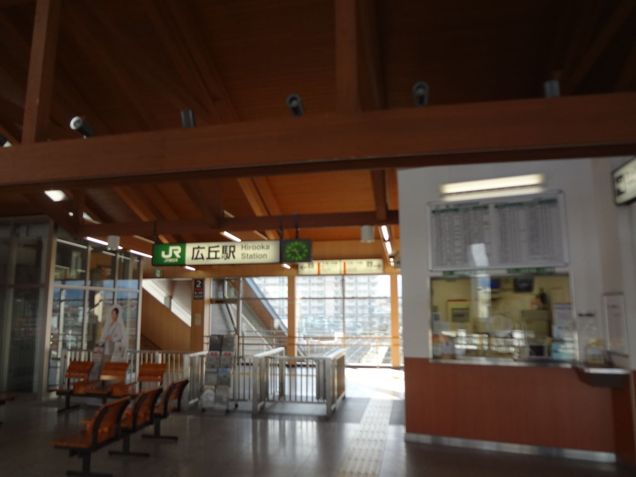 えきめぐりすとの各駅探訪。 JR広丘駅@篠ノ井線 えきめぐりすとの各駅探訪。 JR広丘駅@篠ノ井線