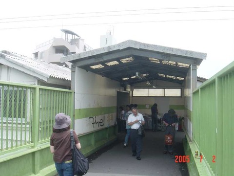 tsujido_west_entrance