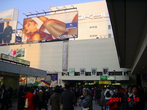 shibuya_hachiko1