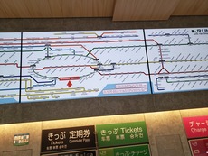 takanawagareway_fare2