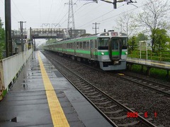osatsu_home2_forOtaru