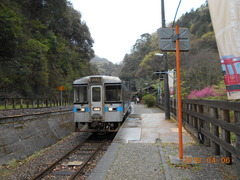 tsubojiri_home_forAwaikeda