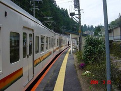 ikeba_home_forOkaya