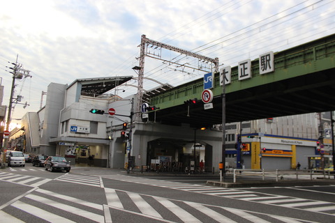 taisho_north_side