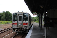 kawayuonsen_home1_forAbashiri