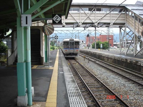 iso_home1_forOsaka