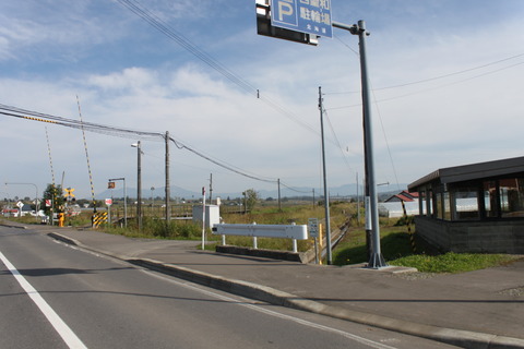 nishiseiwa_entrance