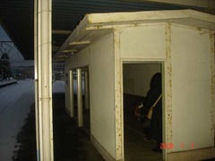 mamurogawa_waitingroom
