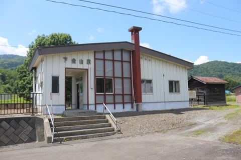 shimokanayama_ekisya