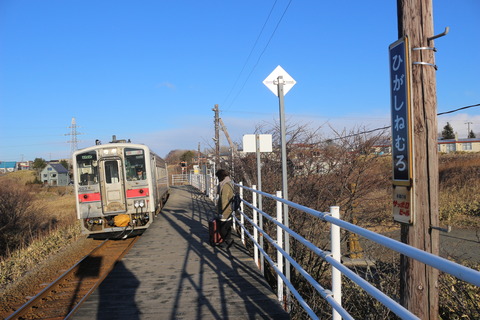 higashinemuro_home_forKushiro