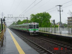 osatsu_home1_forNewchitoseairport