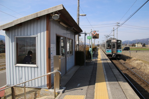 hosono_home_forMatsumoto