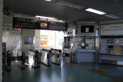 nishiyaizu_kaisatsu