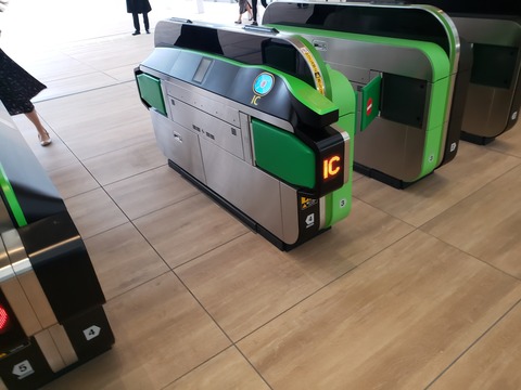 takanawagareway_kaisatsuki