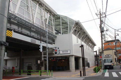 midorigaoka_ekisya_2014
