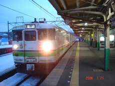 kamo_home1_forNagaoka