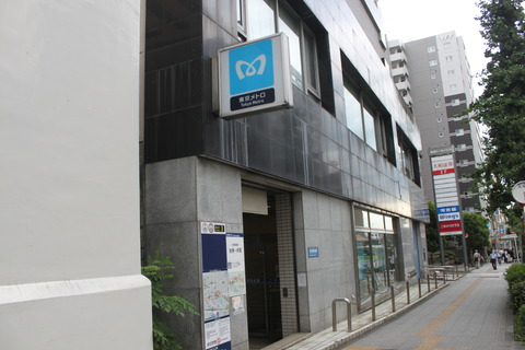 chikatetsunarimasu_exit3_1