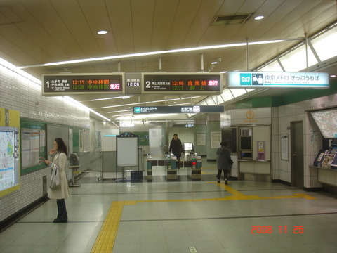 DSC01411