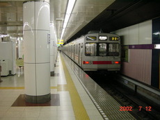 suitengumae_home1