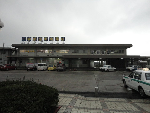 shinnanyo_ekisya