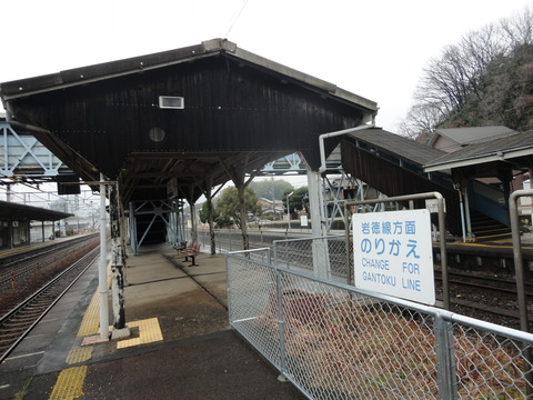 kushigahama_home2