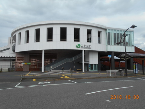 sodegaura_south_entrance