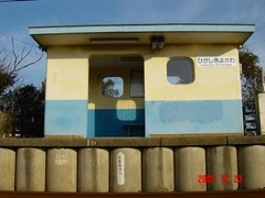 higashikiyokawa_restroom