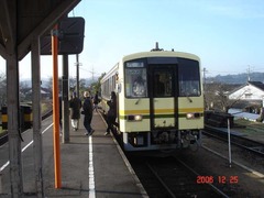 kamonaka_home1_forShinji