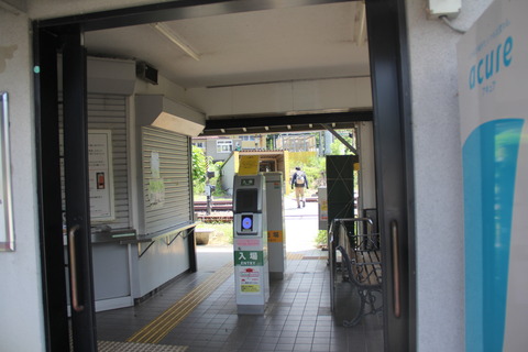 hatsukari_naka