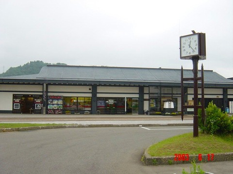 kakunodate_ekisya