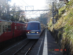 izutaga_home2_forAtami