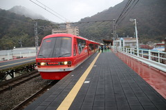 kawazu_home1_forIzukyushimoda