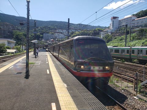 kinomiya_home2_forAtami