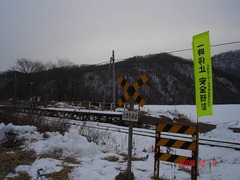 shiohoro_tomaremiyo_winter2005