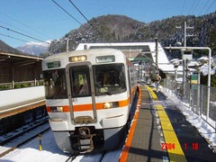 okuwa_home1_forNakatsugawa