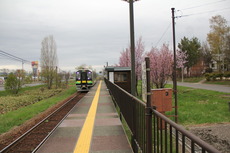 midorigaoka_home_forFurano