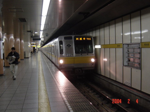 eidannarimasu_home2_forKawagoeshi