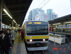 kinshicho_home2_forNishifunabashi