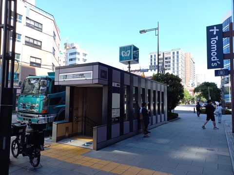 suitengumae_exit8