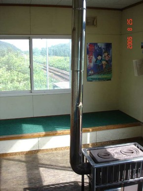 teshiogawaonsen_zashiki