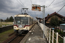 kamagafuchi_home_forTateyama