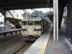 maezora_home1_forOkayama