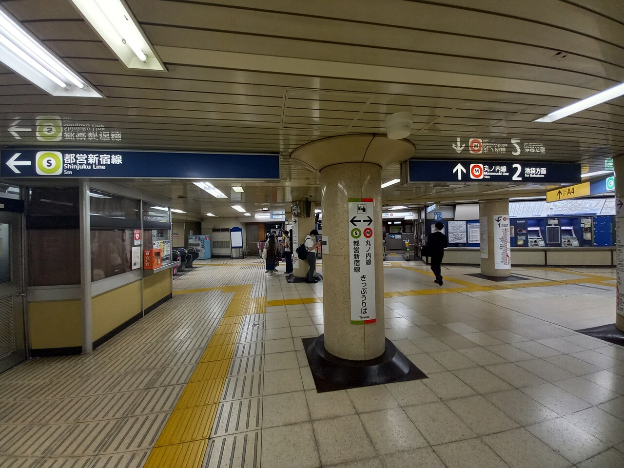 営団地下鉄 出入口Sマーク丸型看板 （営団地下鉄のサイン