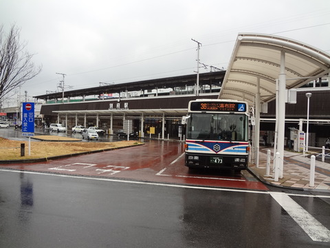 beppu_west_entrance