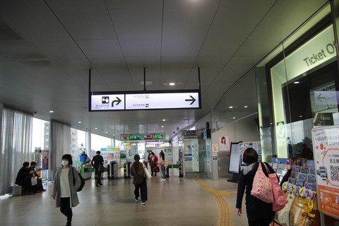 hitachi_kaisatsu