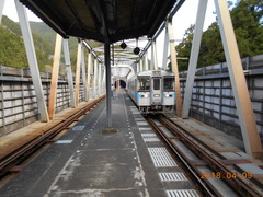 tosakitagawa_home2_forKochi