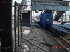 nishiobihiro_home2_pass