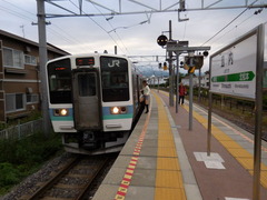 shimauchi_home2_forMatsumoto